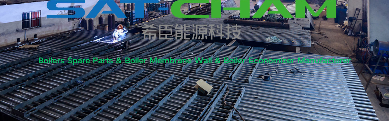 Quality Boilers Spare Parts & Boiler Membrane Wall factory from China